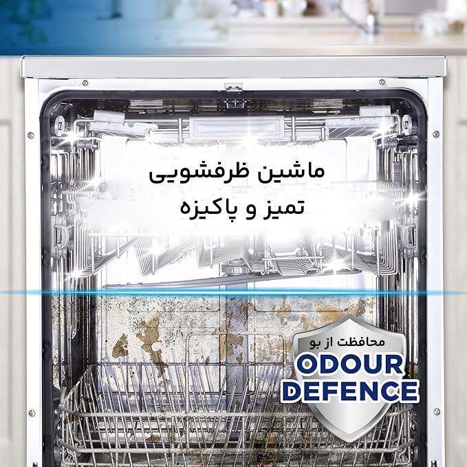 مایع جرم گیر ماشین ظرفشویی فینیش حجم 250 میلی لیتر