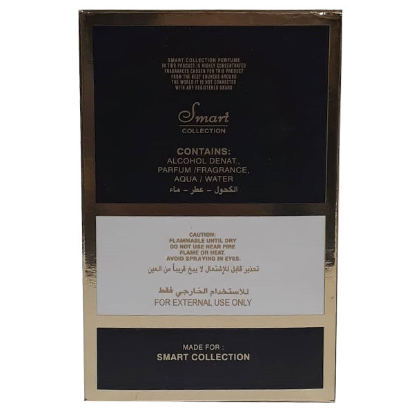 عطر جیبی زنانه اسمارت کالکشن مدل گود گرل کد 777 حجم 25 میلی لیتر