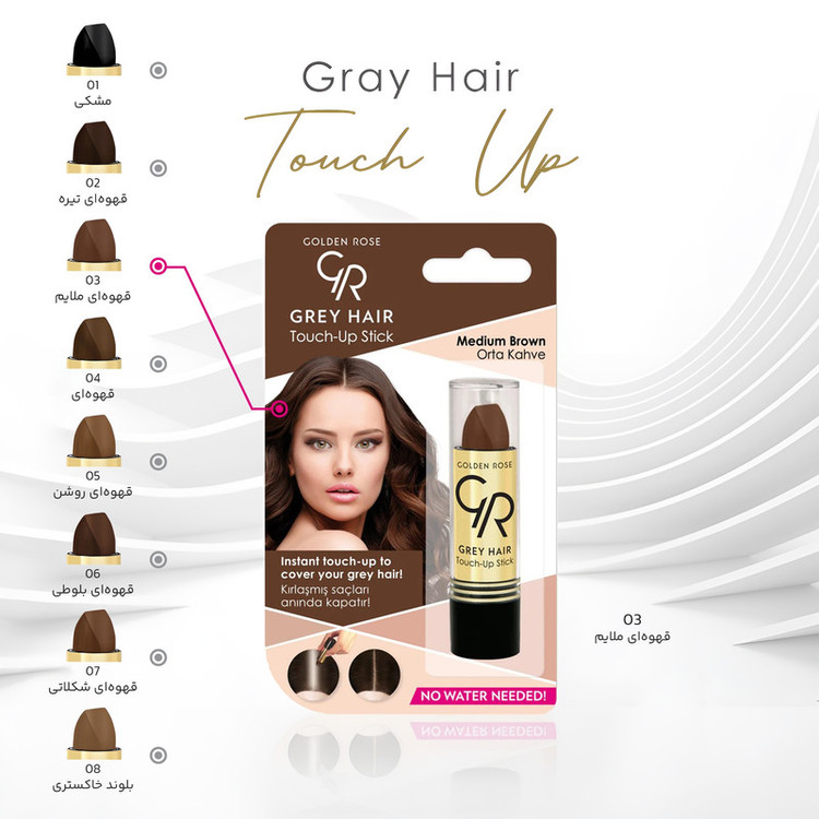 رژ مو گلدن رز مدل Medium Brown