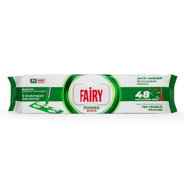 دستمال نظافت مخصوص تی فیری مدل power wipes بسته 50 عددی