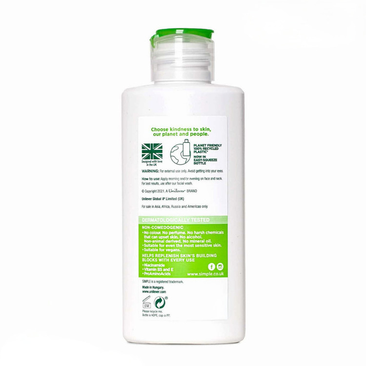 کرم آبرسان مدل Fast Absorbing - جذب سریع حجم 125 میلیلیتر