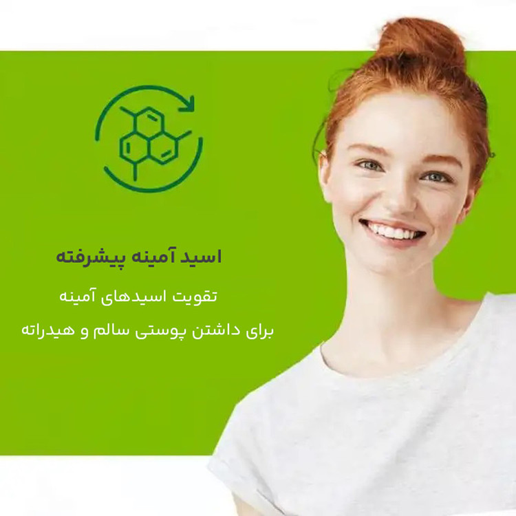 ژل شستوشوی صورت مدل kind to skin حجم 150 میلیلیتر