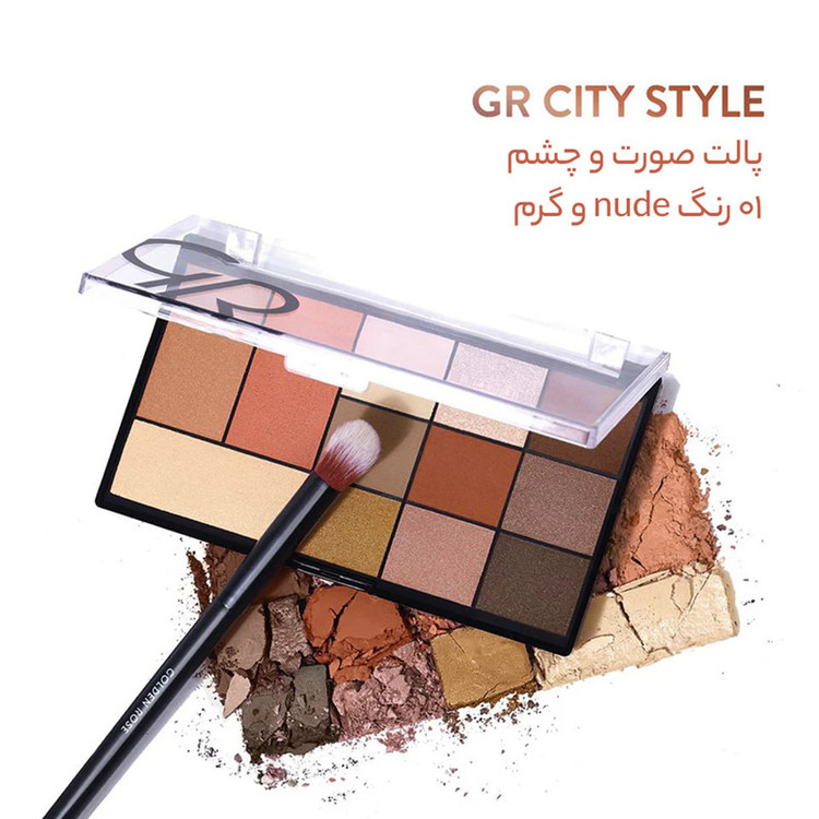 پالت سایه چشم و هایلایتر مدل City Style
