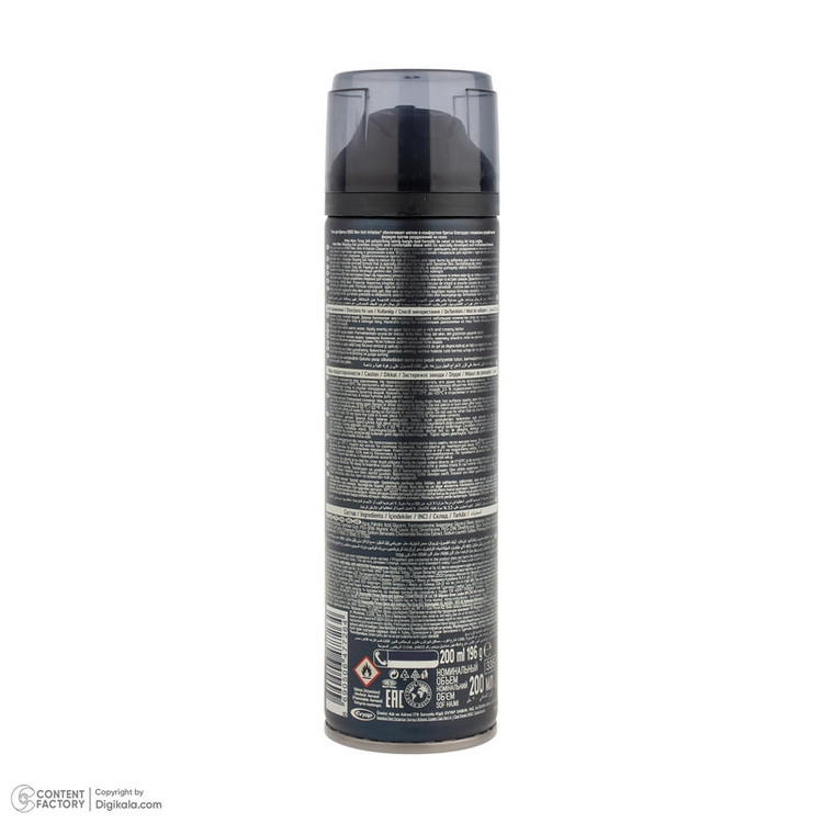 ژل اصلاح آرکو من مدل Anti Irritation حجم 200 میلی لیتر