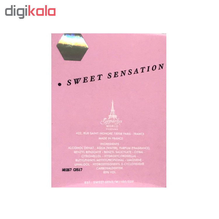 ادو پرفیوم زنانه جی پارلیس مدل sweet sensation حجم 100 میلی لیتر